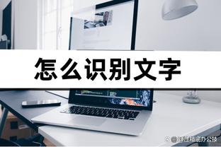 三分线外弹无虚发！瓦塞尔半场8中5&三分3中3轰下13分3助攻